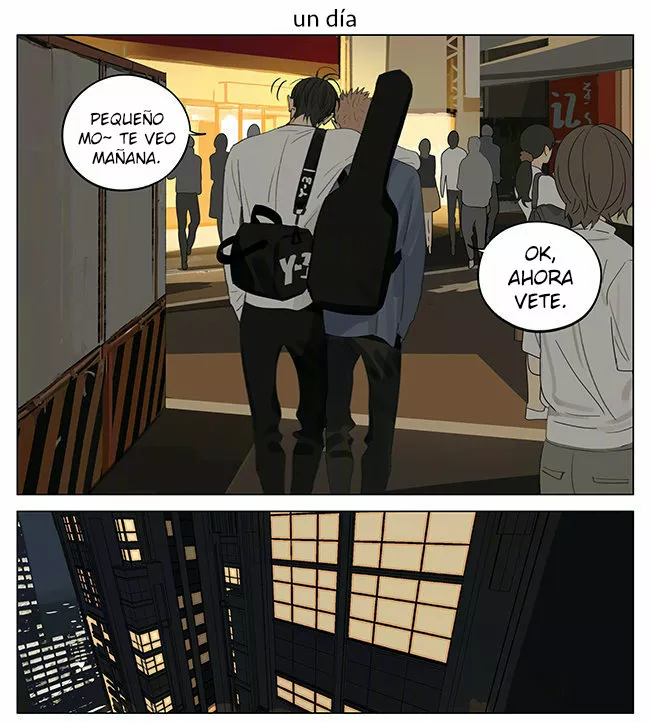 Página 1 del Manga