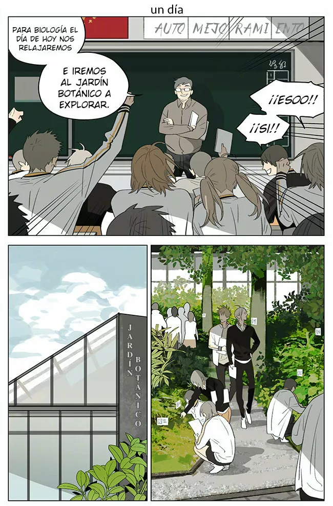 Página 1 del Manga