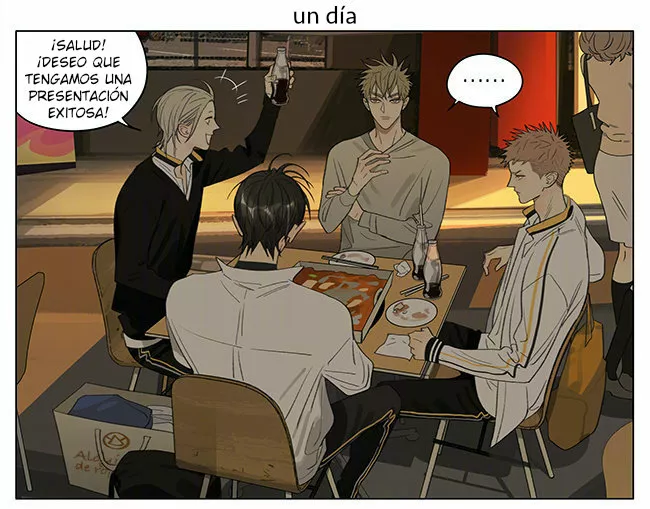 Página 1 del Manga