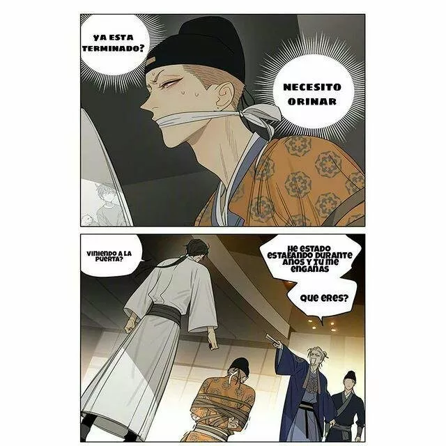 Página 1 del Manga