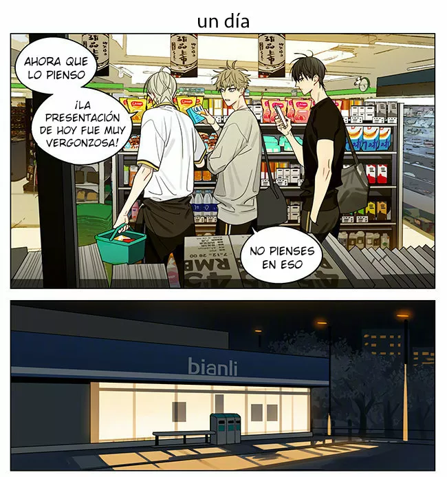 Página 1 del Manga