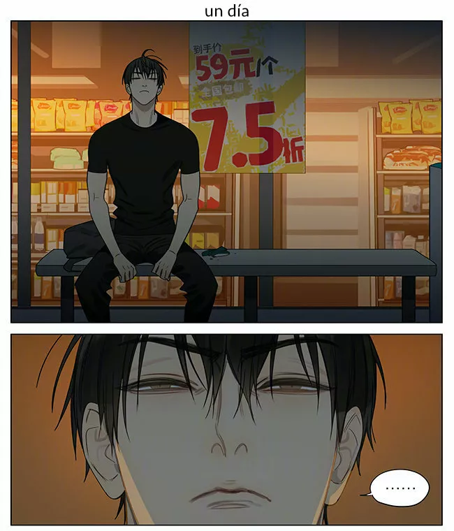 Página 1 del Manga