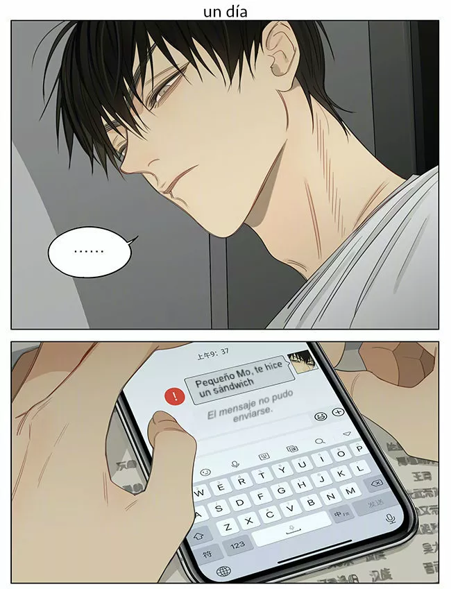 Página 1 del Manga