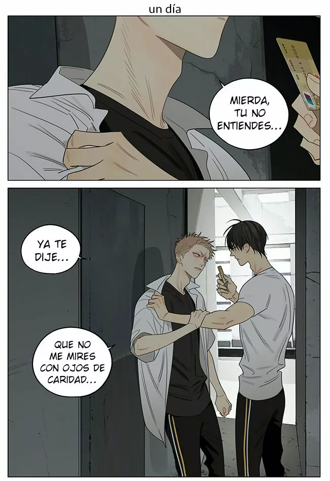Página 1 del Manga