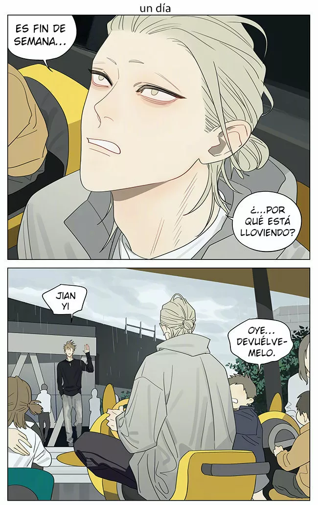 Página 1 del Manga
