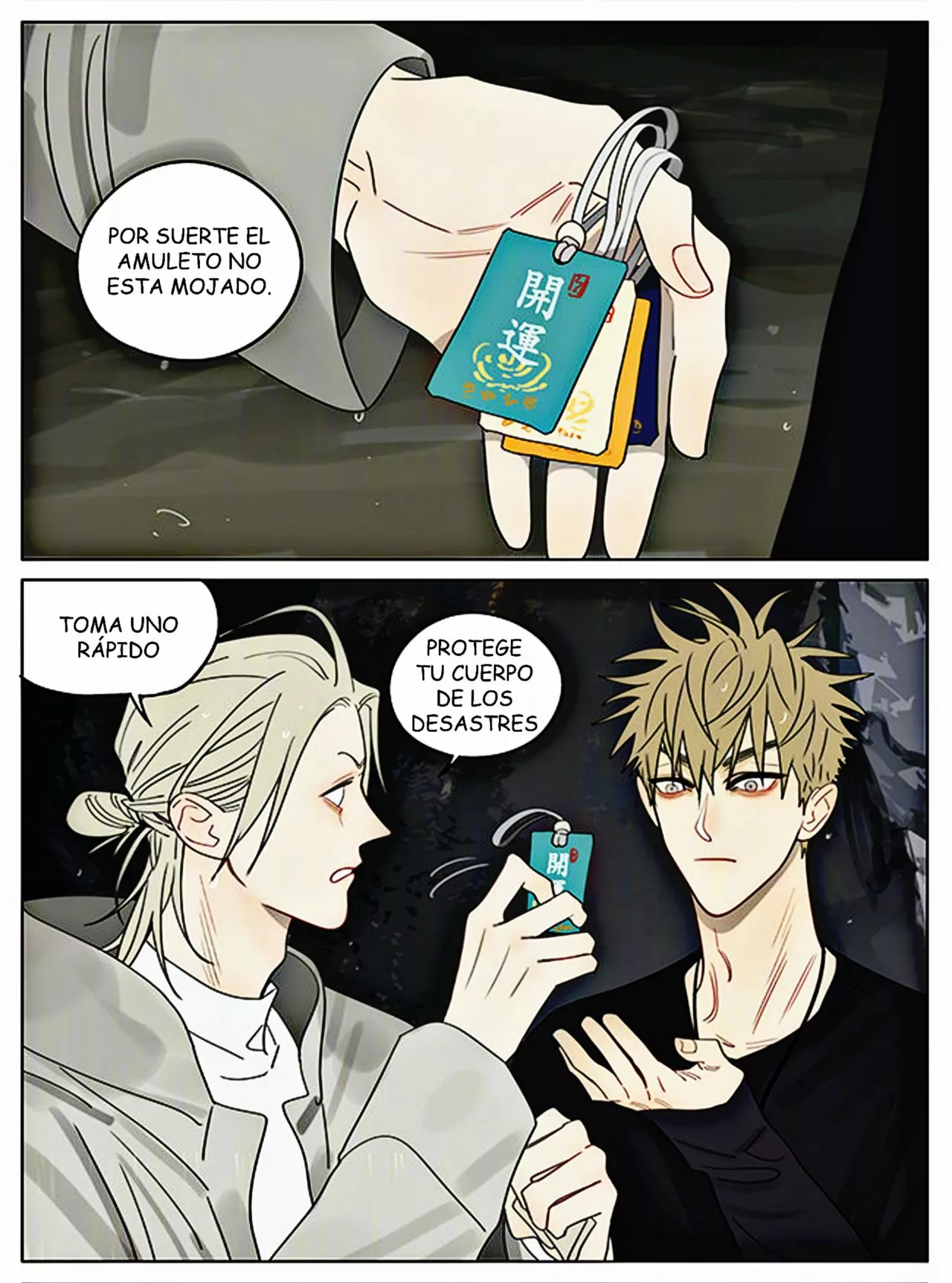 Página 4 del Manga