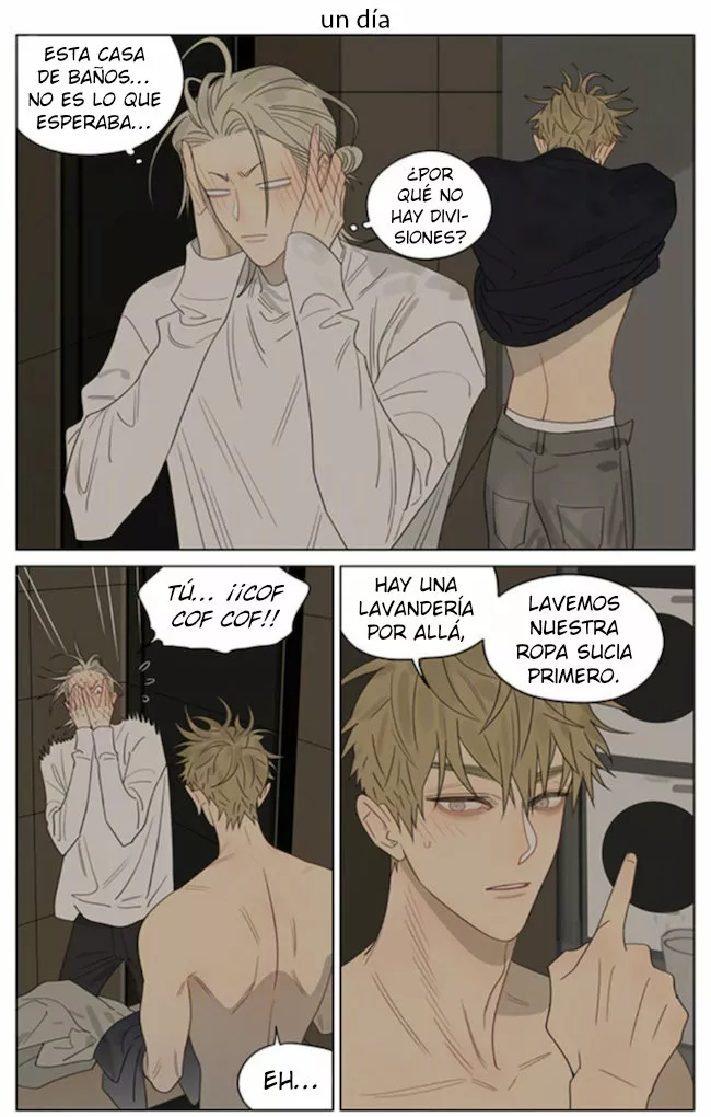 Página 1 del Manga