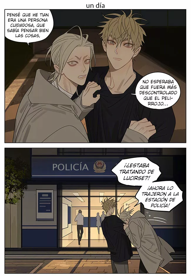 Página 1 del Manga