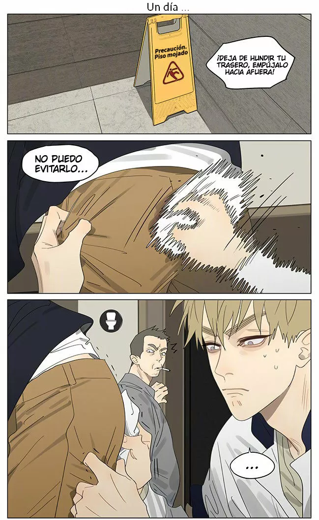 Página 1 del Manga