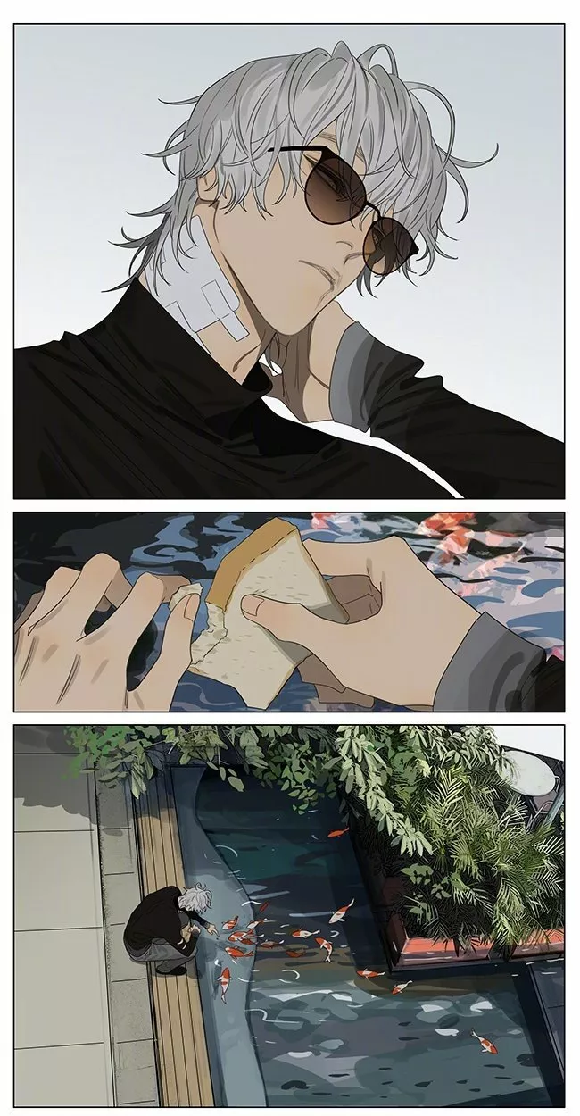 Página 1 del Manga