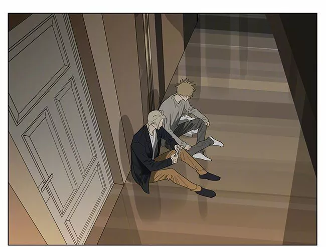 Página 1 del Manga