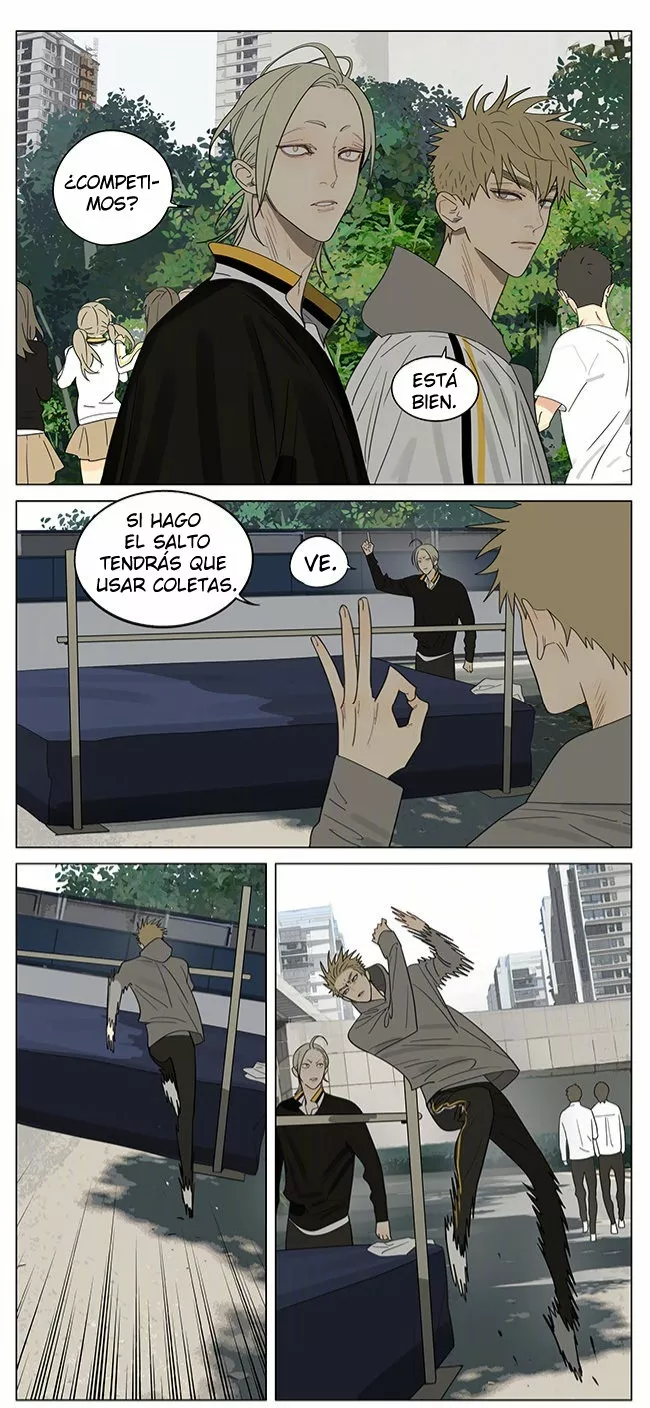 Página 1 del Manga