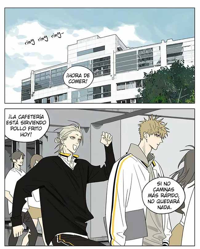 Página 1 del Manga