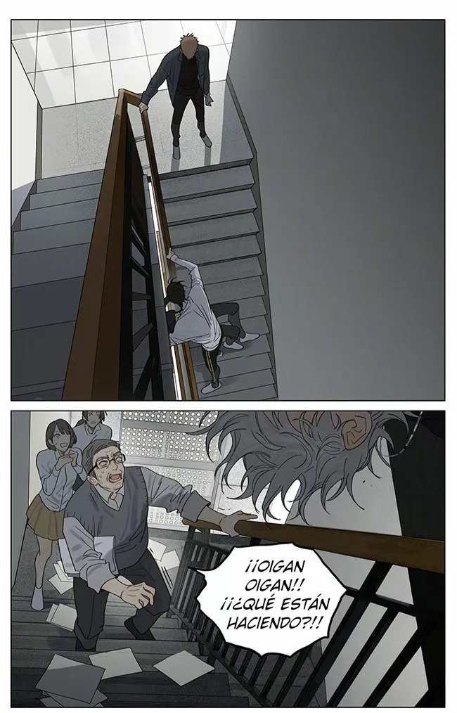 Página 1 del Manga