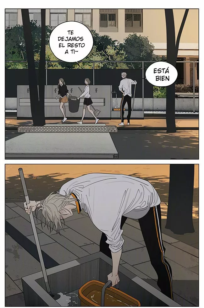 Página 1 del Manga