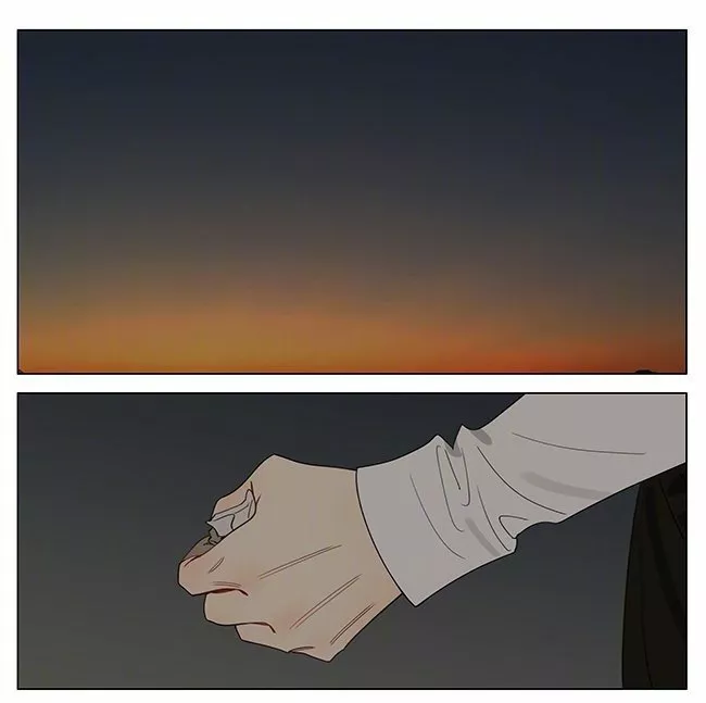 Página 1 del Manga