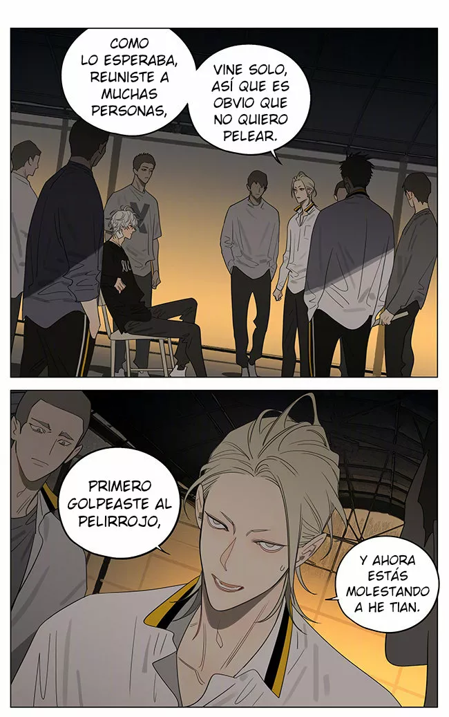 Página 1 del Manga