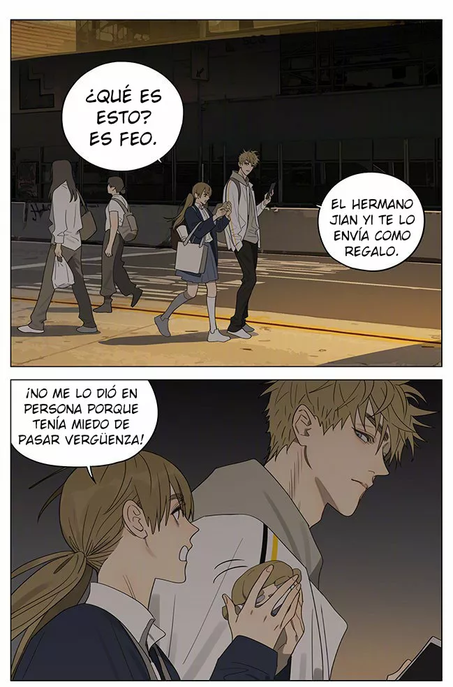 Página 1 del Manga