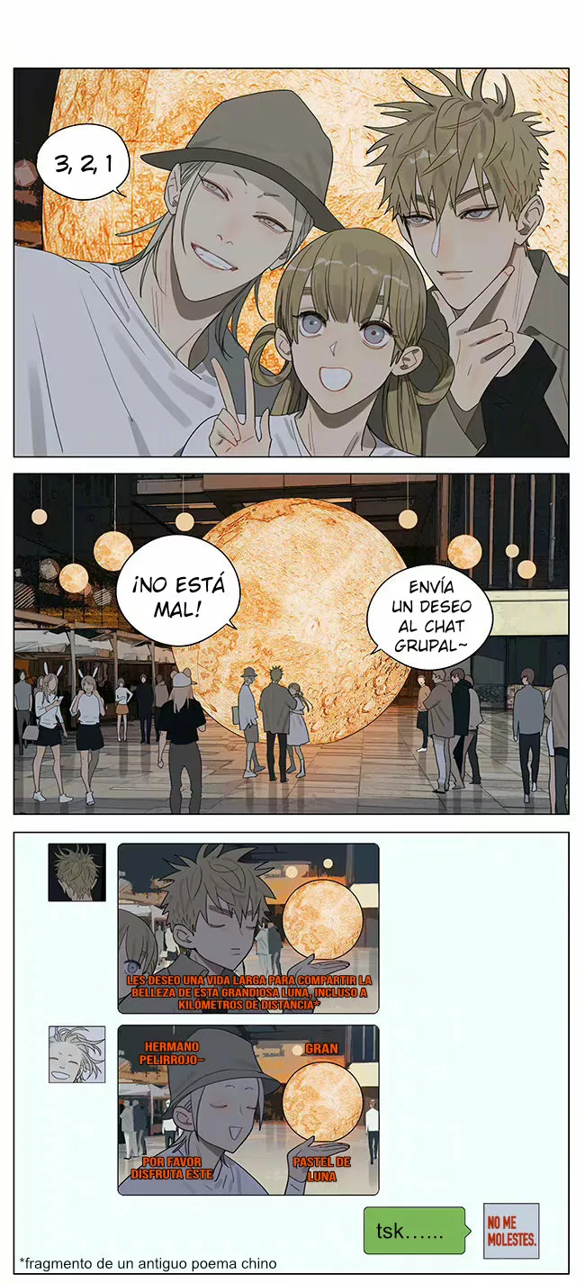 Página 1 del Manga