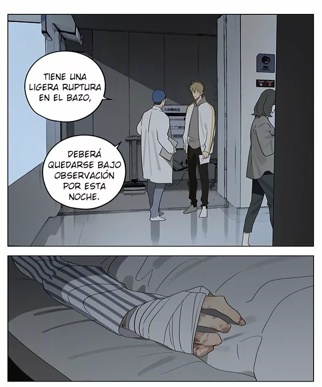 Página 1 del Manga