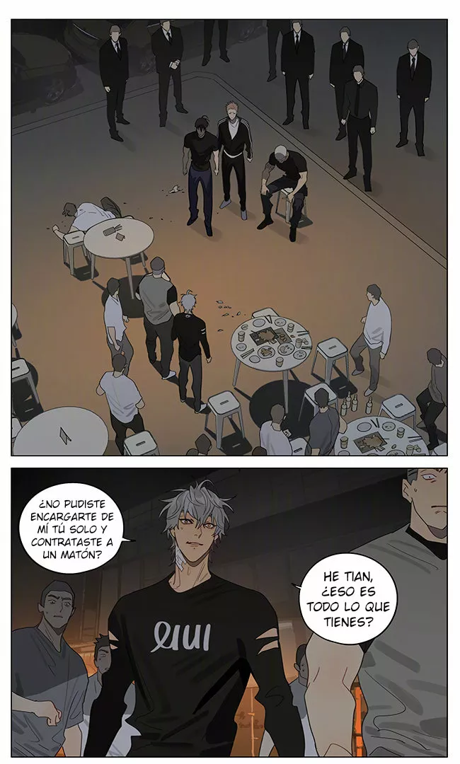Página 1 del Manga