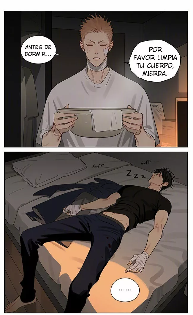 Página 1 del Manga