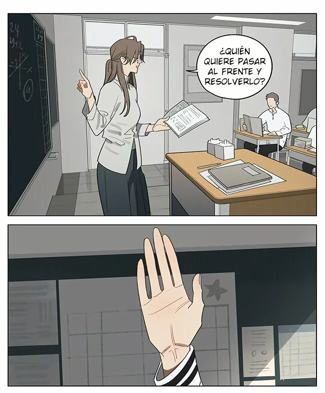 Página 1 del Manga