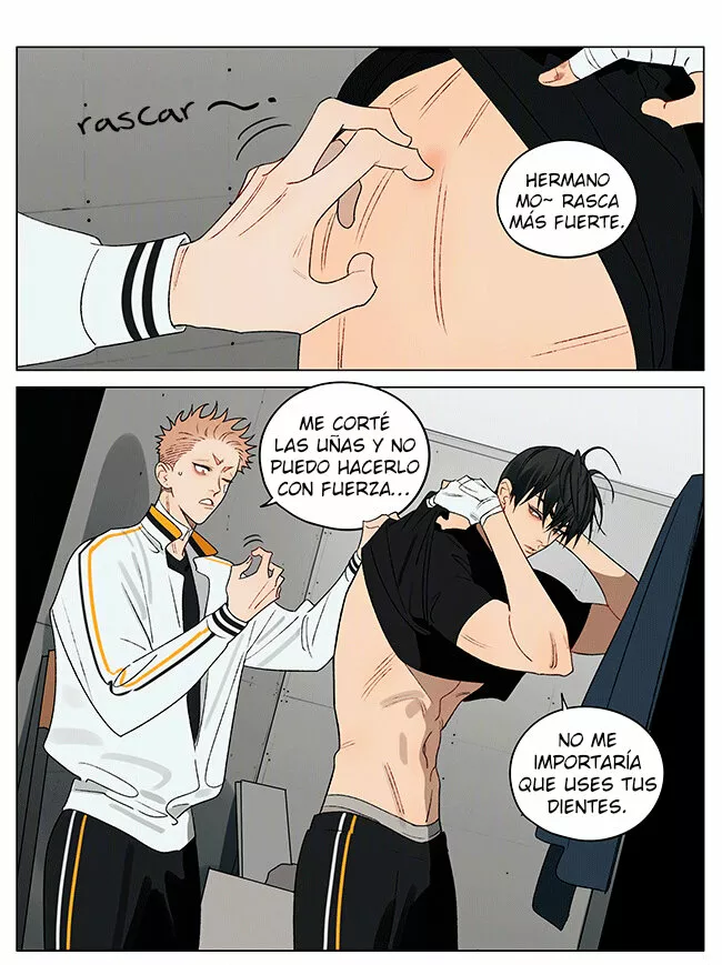 Página 1 del Manga