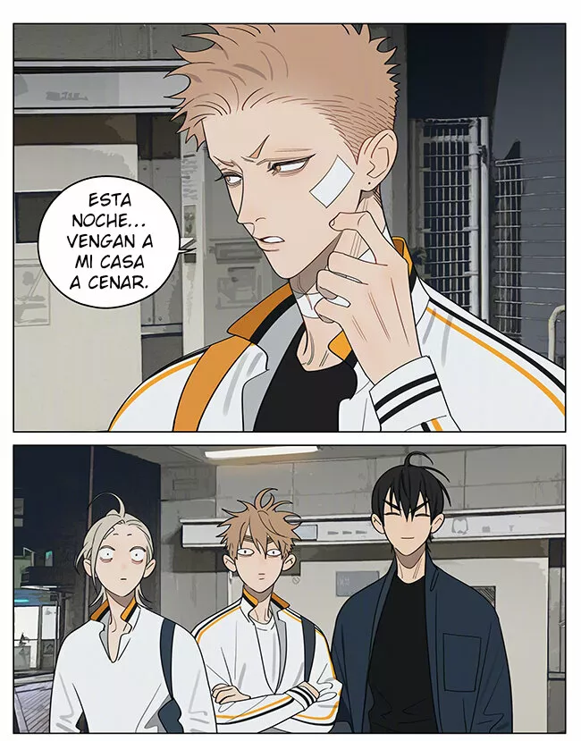 Página 1 del Manga