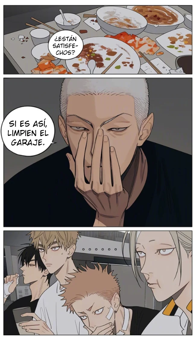 Página 1 del Manga