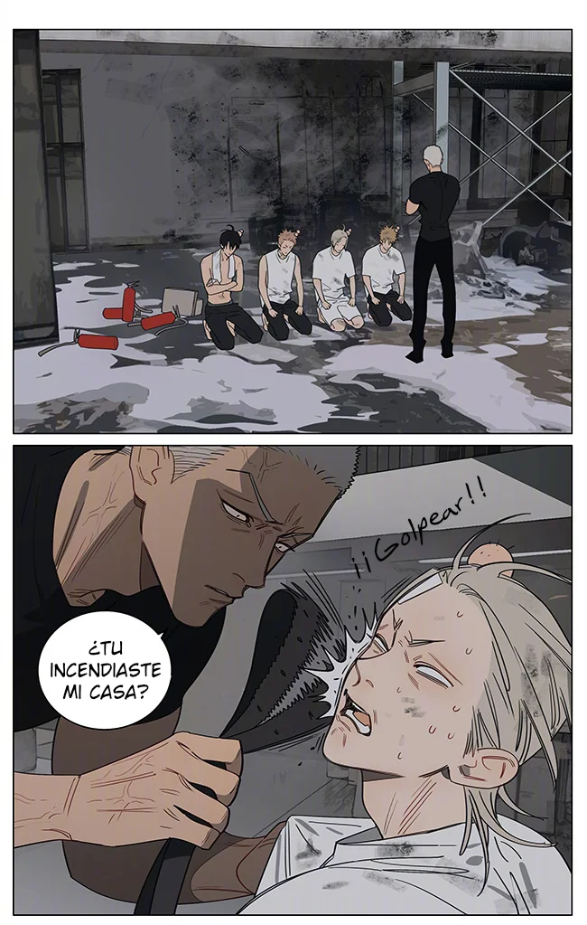 Página 1 del Manga