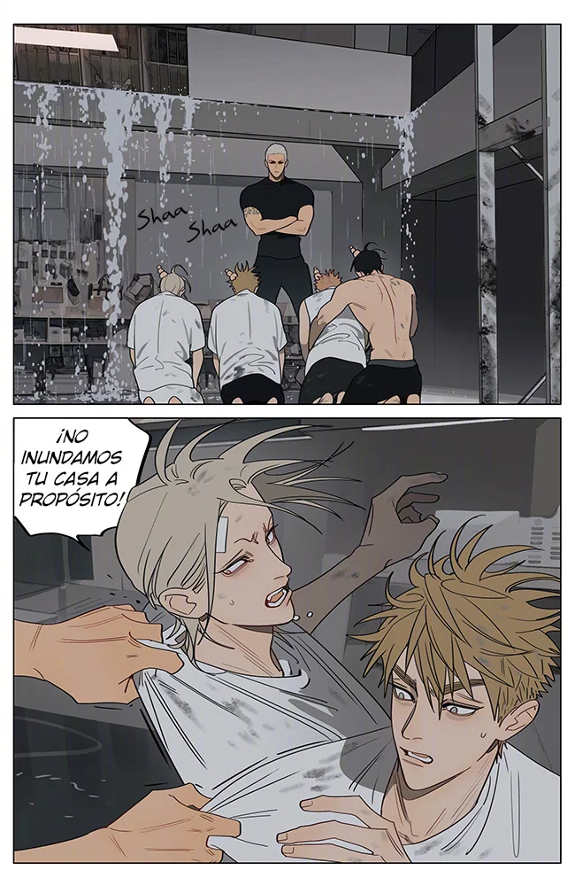 Página 1 del Manga