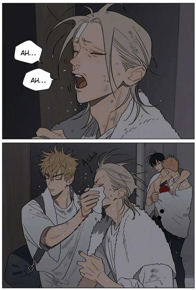 Página 1 del Manga