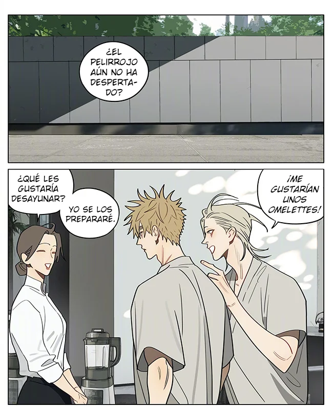 Página 1 del Manga