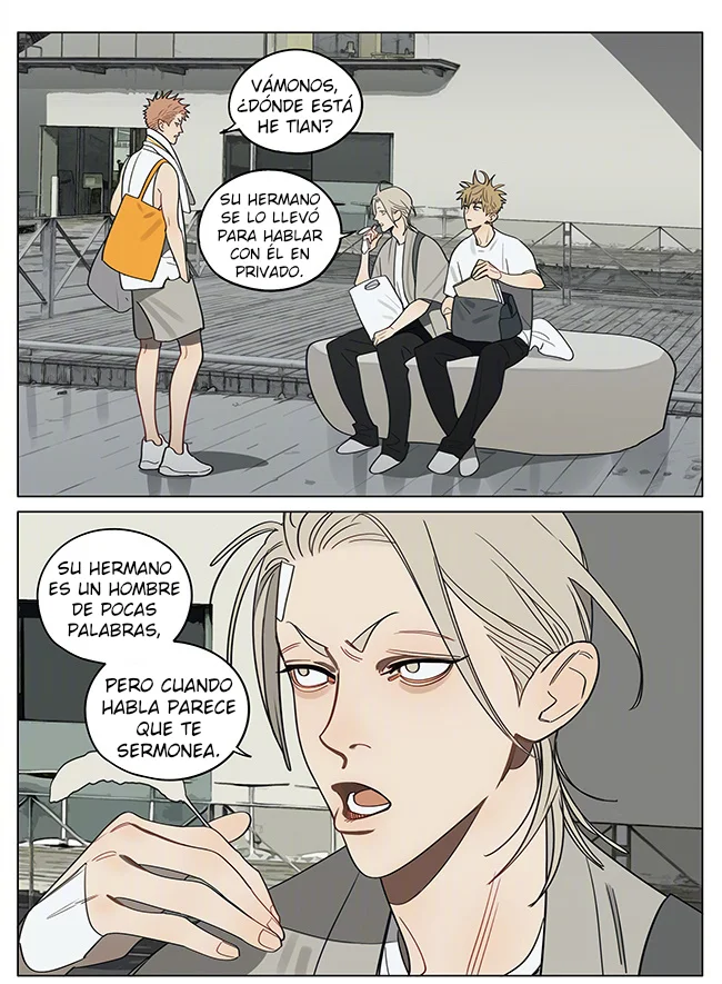 Página 1 del Manga