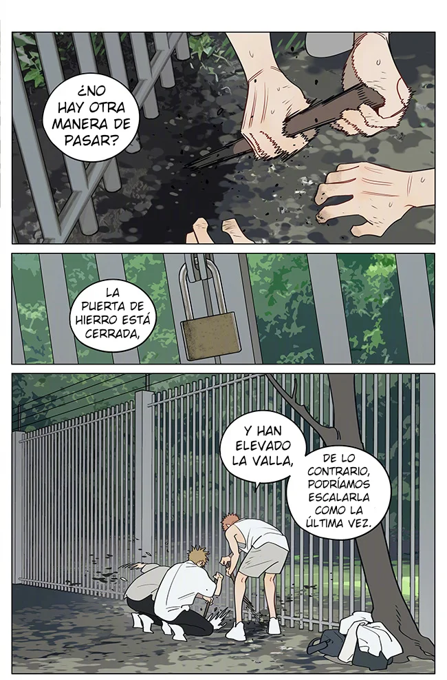 Página 1 del Manga