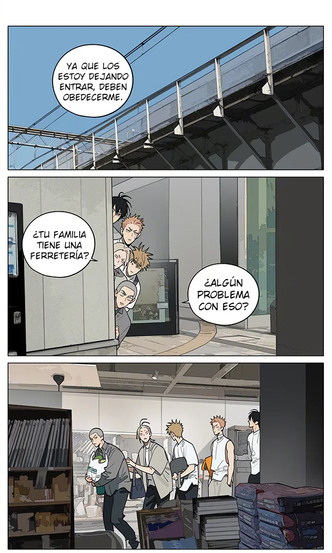 Página 1 del Manga