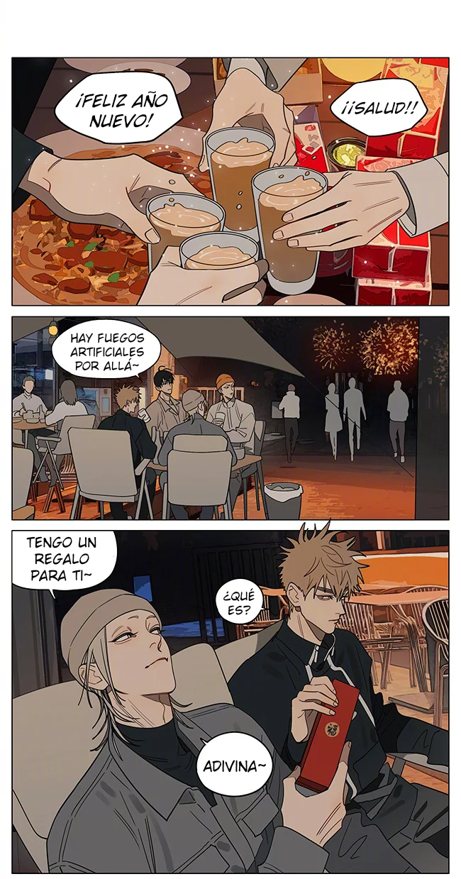 Página 1 del Manga