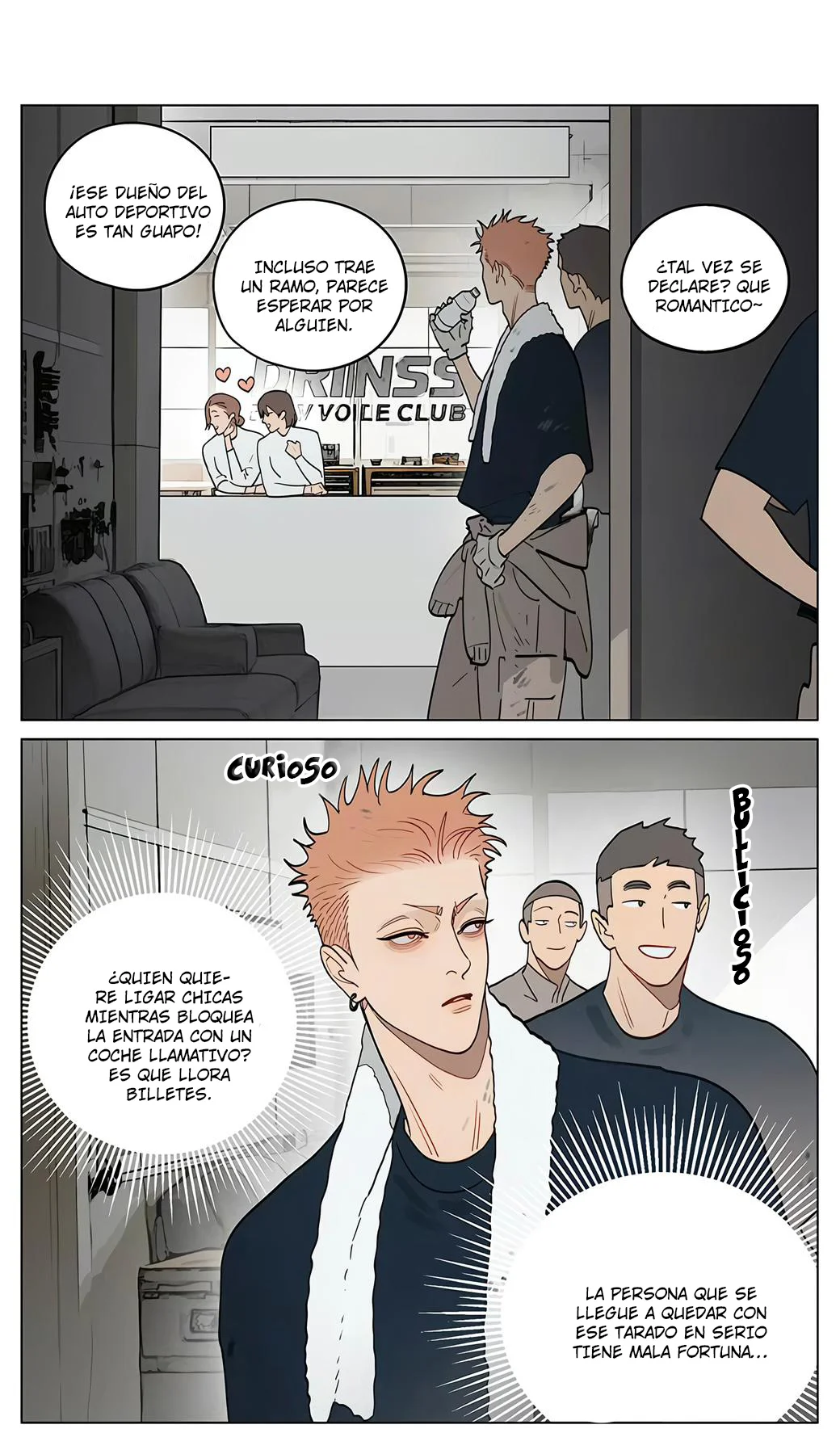 Página 1 del Manga