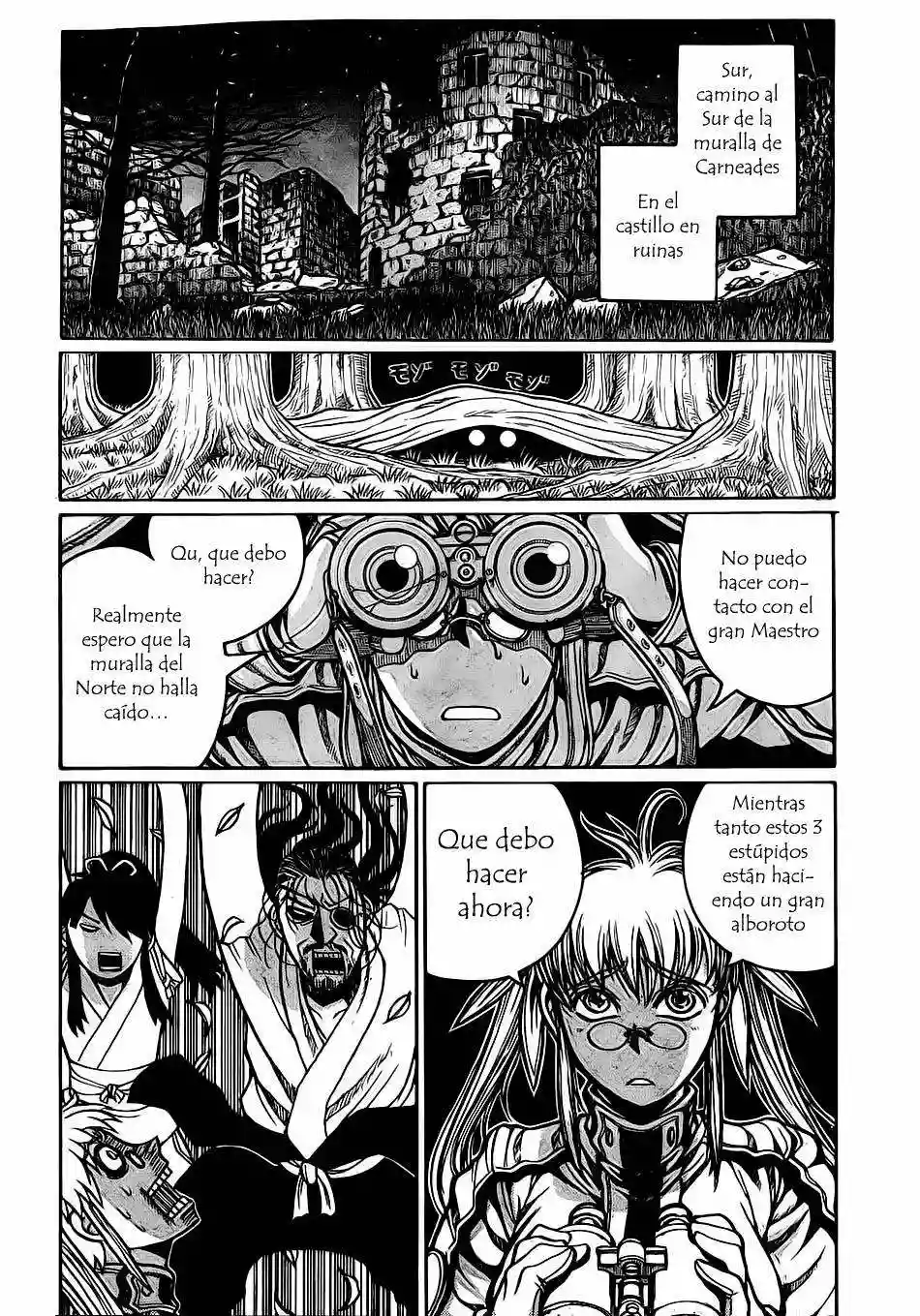 Página 12 del Manga