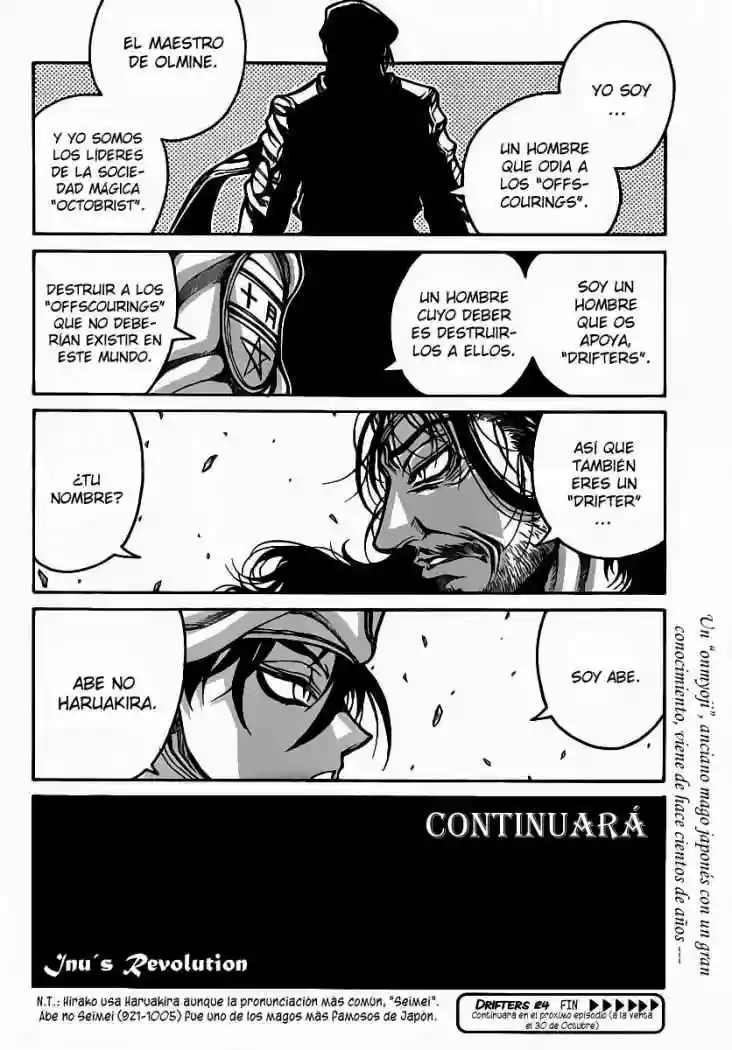 Página 18 del Manga