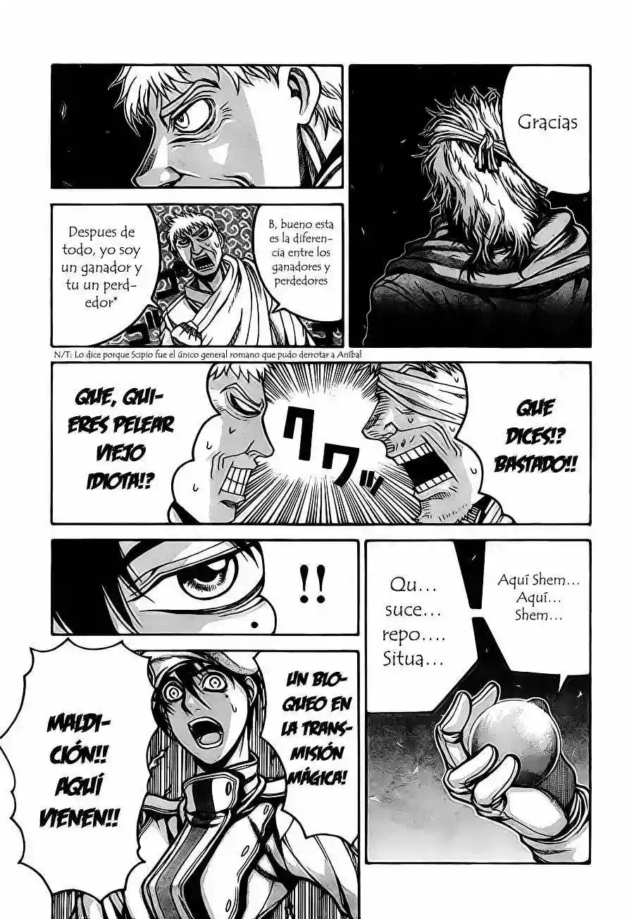 Página 17 del Manga