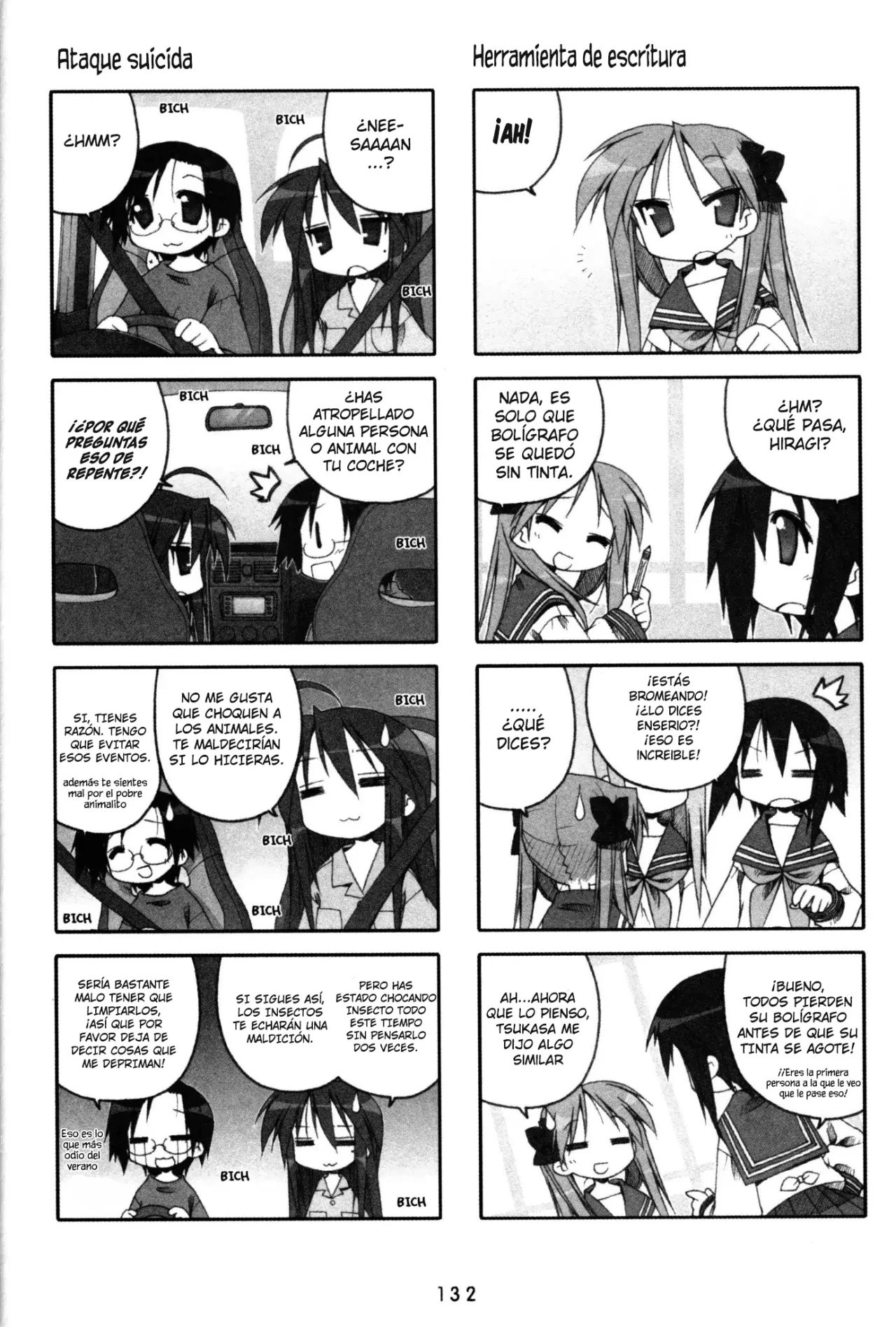 Página 3 del Manga