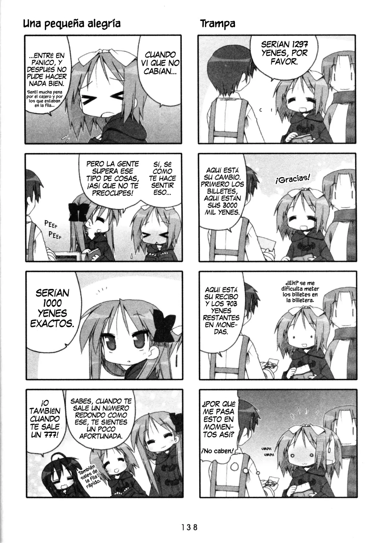 Página 3 del Manga
