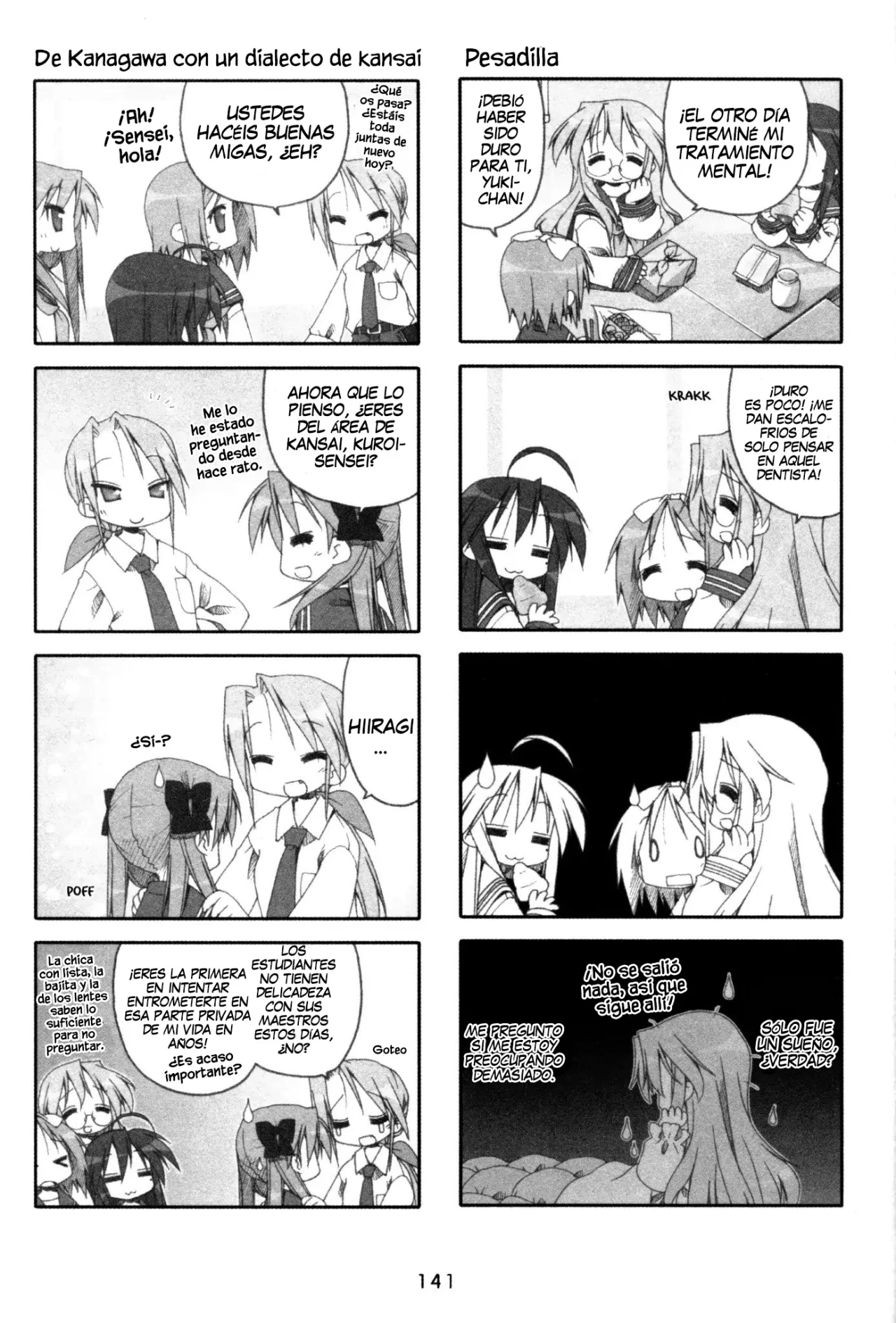 Página 1 del Manga