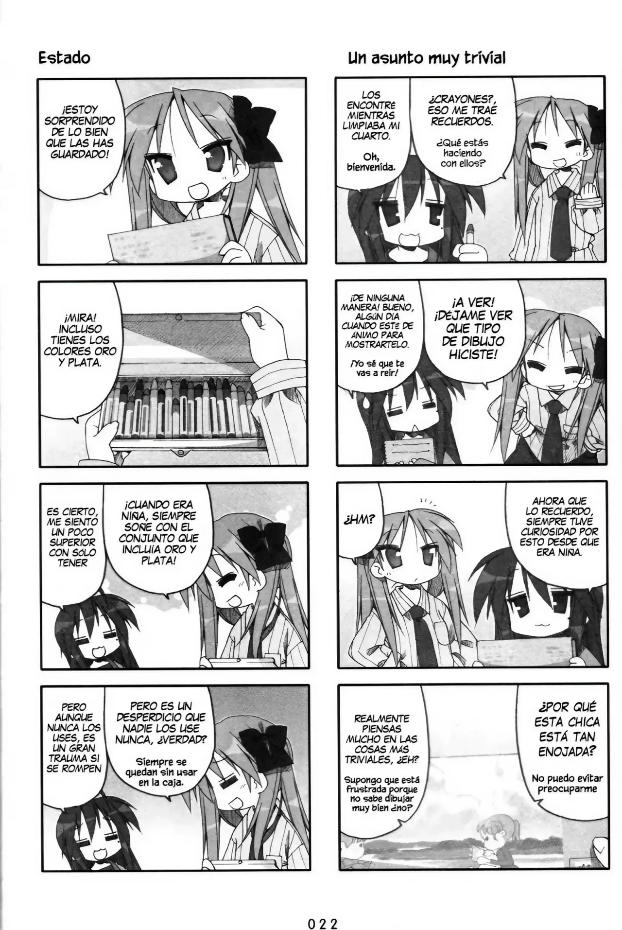 Página 3 del Manga