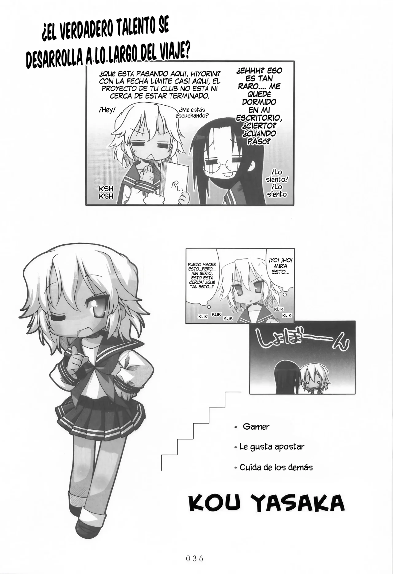 Página 5 del Manga