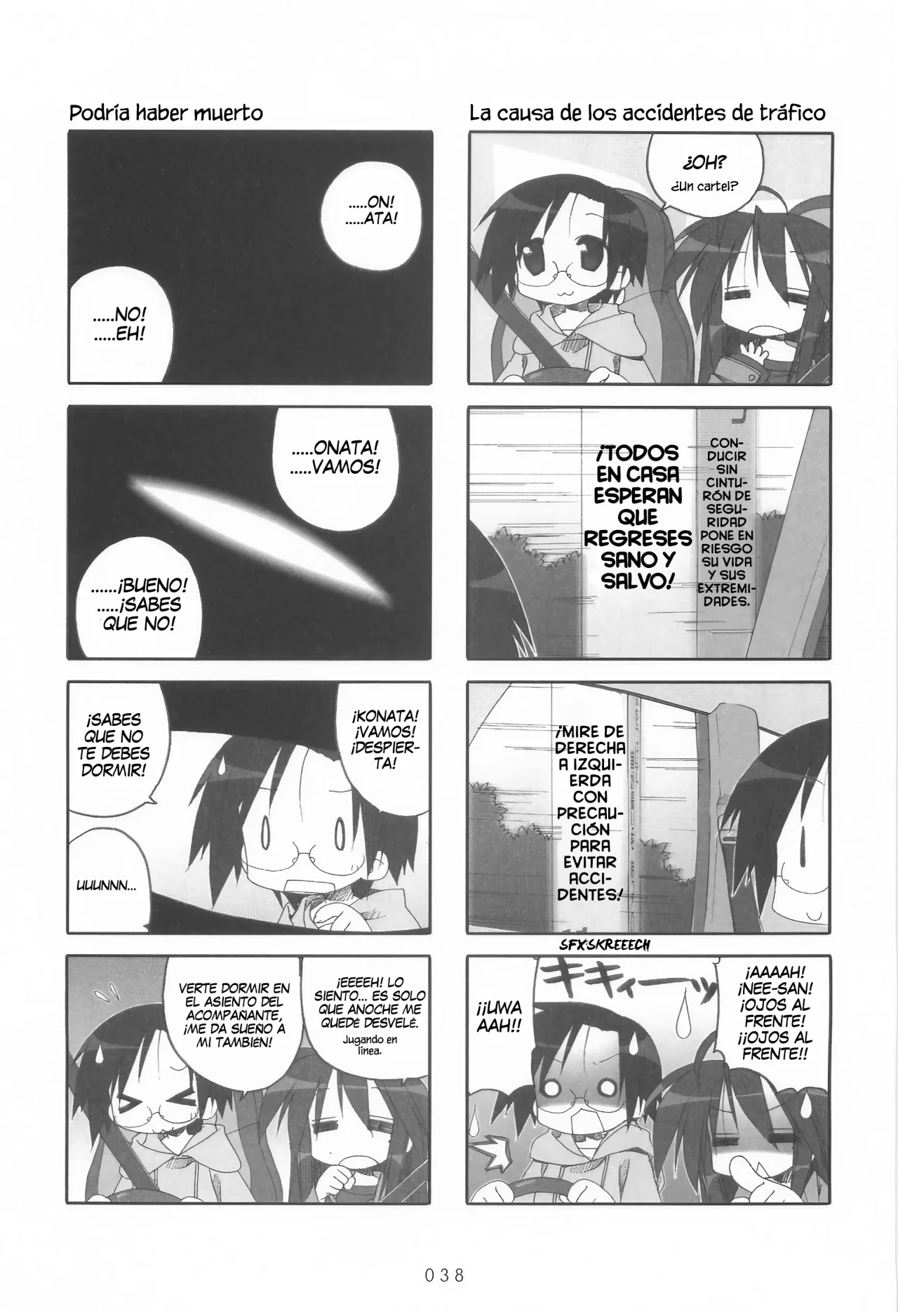 Página 3 del Manga