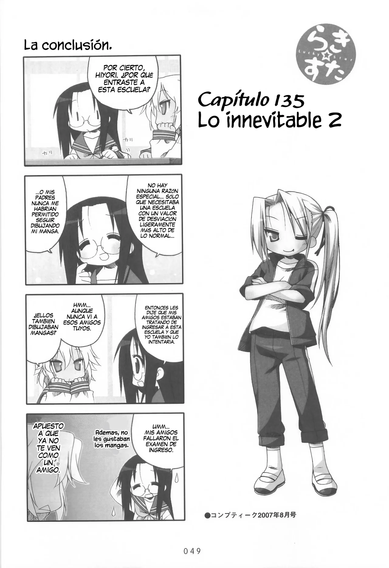 Página 2 del Manga