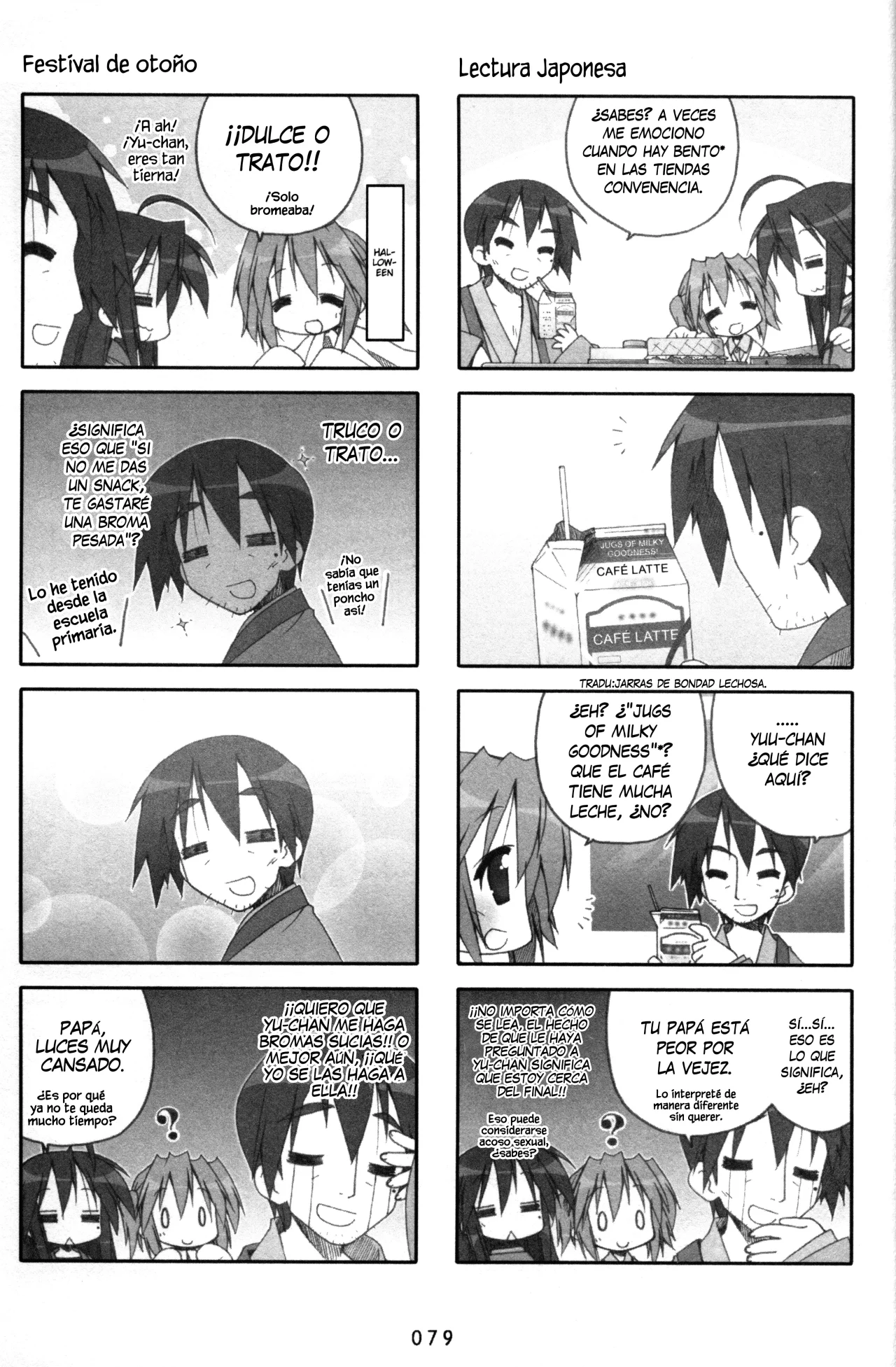 Página 4 del Manga